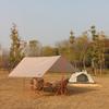 Quyoubang Y12mini Waterproof Square Tarp