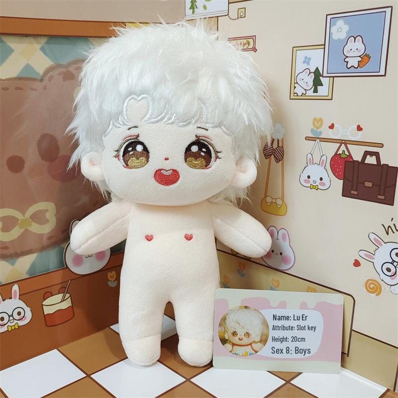 Подлинная длинношерстная плюшевая кукла Tan Jianci из хлопка - праздничный подарок Tan Xier Star