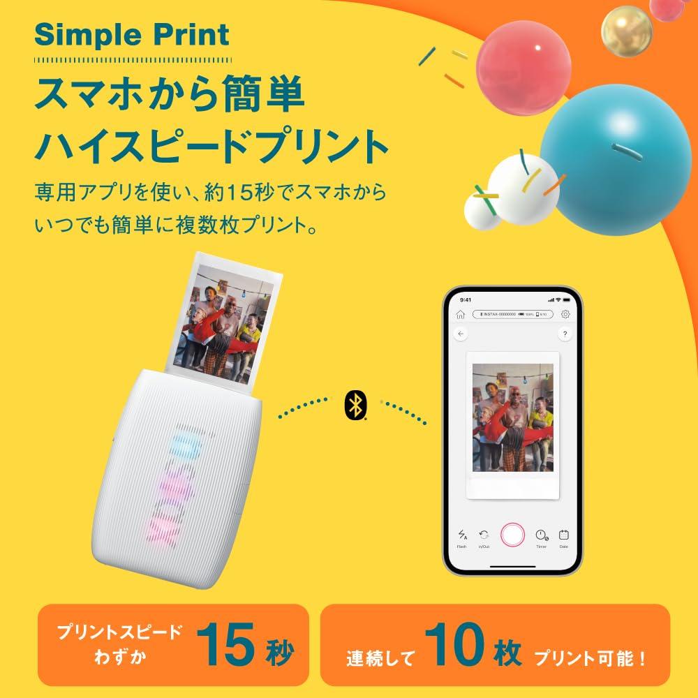 Fujifilm Instax Smartphone Printer instax mini Link3 Clay White INS MINI LINK3 C WHITE