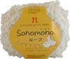 Hamanaka Sonomono Loop Extra Pack of 1049 Yarn, Thick, Col. 51, White, 40g, Approx. 38m, 5,