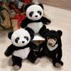 1pc Simulated Black Bear Plush Toy Stuffed Likfelike Panda PLushies for Boys Birthday Gift Home Decor