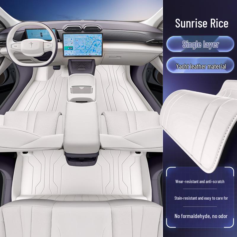 Комплект ковриков в салон Dongfeng Motor 2025: Полноразмерные коврики Shijie 06