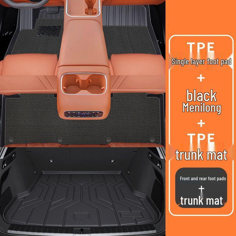26 новых полноразмерных ковриков для пола и багажника из ТПЭ для Leapmotor C16