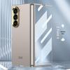 Samsung Z Fold 6 Складной Экран Матовый Чехол и Защита Линзы