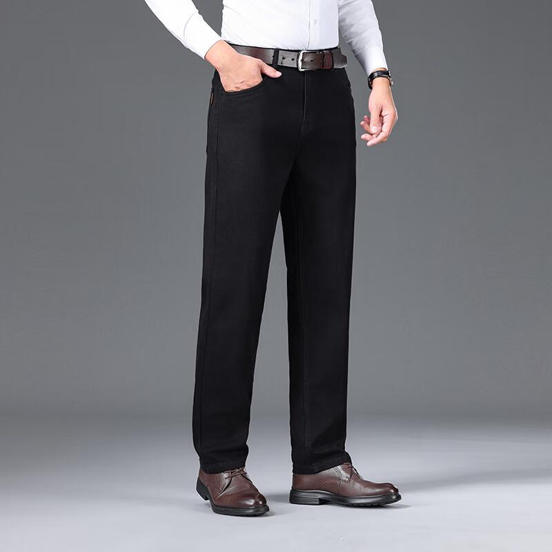 Мужские джинсы Yiliteng с высокой посадкой, прямые, стрейч