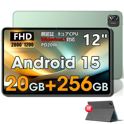 Azeyou Android Android 20 ГБ 256 ГБ 1 ТБ 90 Гц IPS LCD SIM-карта Widevine Netflix Аккумулятор 8000 мАч PD20 Вт Быстрая 5 МП 13 МП 5G Bluetooth GMS Face Беспроводная и