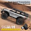 WLtoys 184023 1:18 Радиоуправляемая Машинка со Светодиодной Подсветкой 2.4G 4WD Машина на Пульте Управления RTR Профессиональный Внедорожник для Лазания Игрушка Для Ребенка Подарок