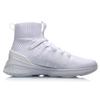 Li Ning Wujie Нескользящие износостойкие Высокие спортивные повседневные кроссовки Женские Белые AFPP018-1