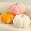 Pumpkin Colorful Plush Toys Halloween Decorative Dolls Cute Kids Birthday Gifts