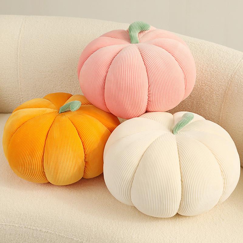 Pumpkin Colorful Plush Toys Halloween Decorative Dolls Cute Kids Birthday Gifts