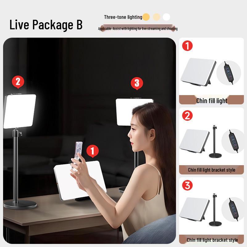 Прямая трансляция Заполняющий свет для подбородка для женщин: Осветляет лицо, разглаживает носогубные складки, подчеркивает линию подбородка