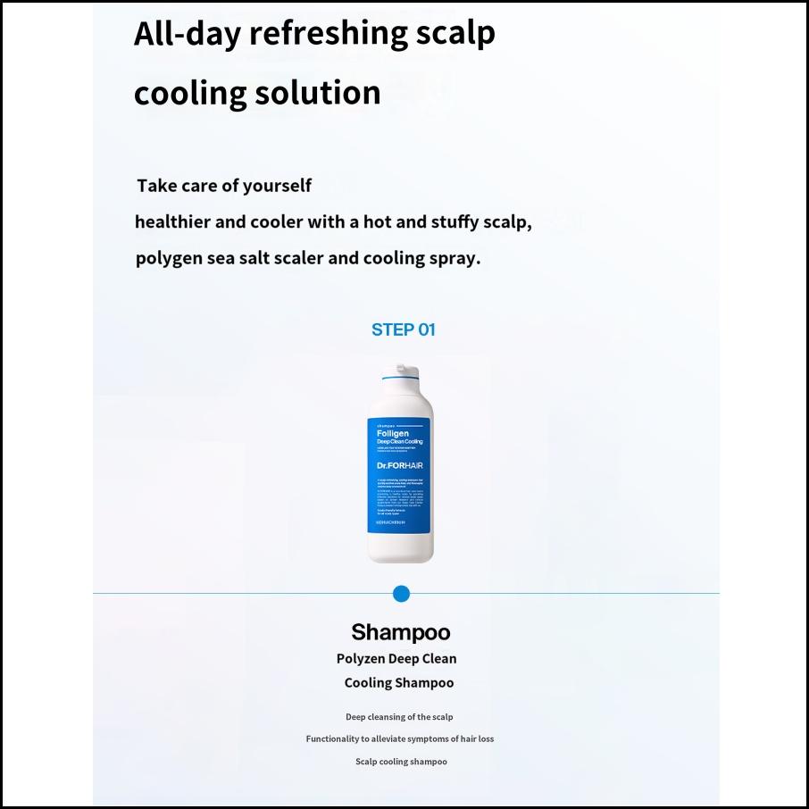 DR.FORHAIR Folligen Deep Clean Cooling Shampoo 500 мл Охлаждающий и освежающий очищающий шампунь для жирной кожи головы