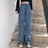 Women's Spring and Fall Vintage Straight Jeans High Waist Pants Loose Office Jeans
