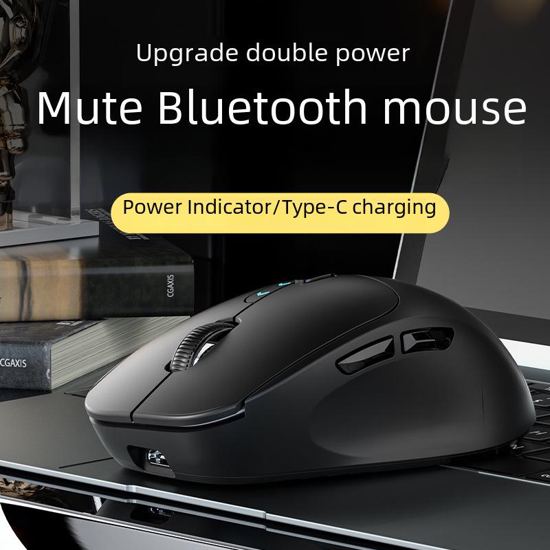 Бесшумная беспроводная мышь Bluetooth с двойным режимом и возможностью подзарядки для настольного компьютера и ноутбука