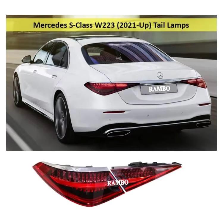 2239062300 и 2239062400 — это совместимые задние фонари для Mercedes-Benz S-Class W223 2022 года.