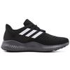 adidas Alphabounce Rc.2 'Черный Белый' G28922