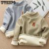 New Semi High Neck Warm Autumn and Winter Baby Top with Plush Base for Children Long Sleeved T-shirt for Boys and Girls