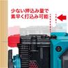 Makita 4 мм Аккумуляторный 40 В макс. с 2 и Степлером ST001GRDX, 2,5 Ач, Аккумуляторы, Зарядное устройство, Кейс,