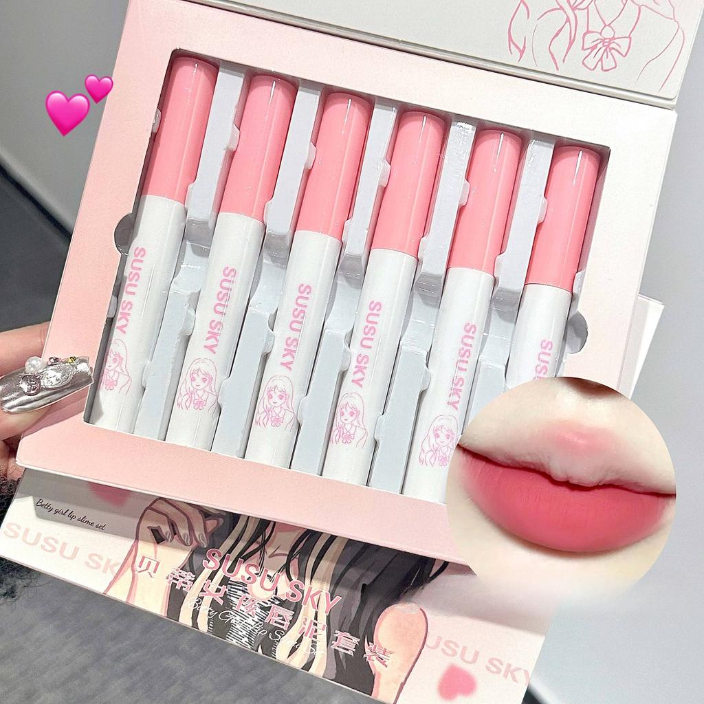 Lip Mud Set Matte Velvet Whitening Lip Glaze Long-lasting Makeup Lipstick