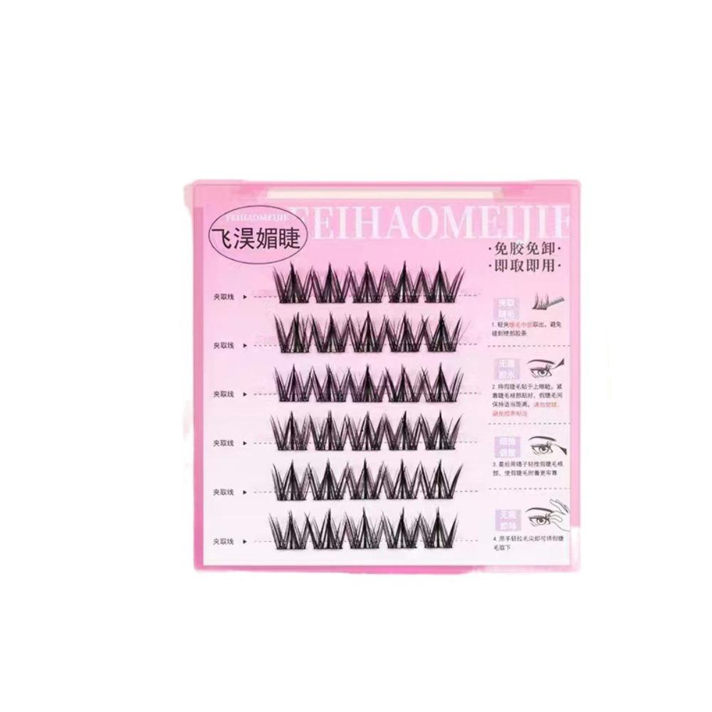 Милые накладные ресницы с клеем своими руками, накладные ресницы без клея, самоклеящиеся пучки ресниц для женщин/девушек
