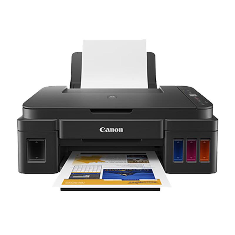 Canon G2810 Цветной струйный МФУ с картриджами, штекер CN (адаптер в комплекте)