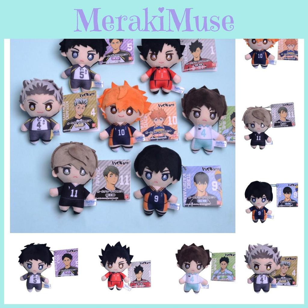 Ns3 Аниме Хайкю Плюшевые Брелки Игрушки для Детей Подвеска на Рюкзак