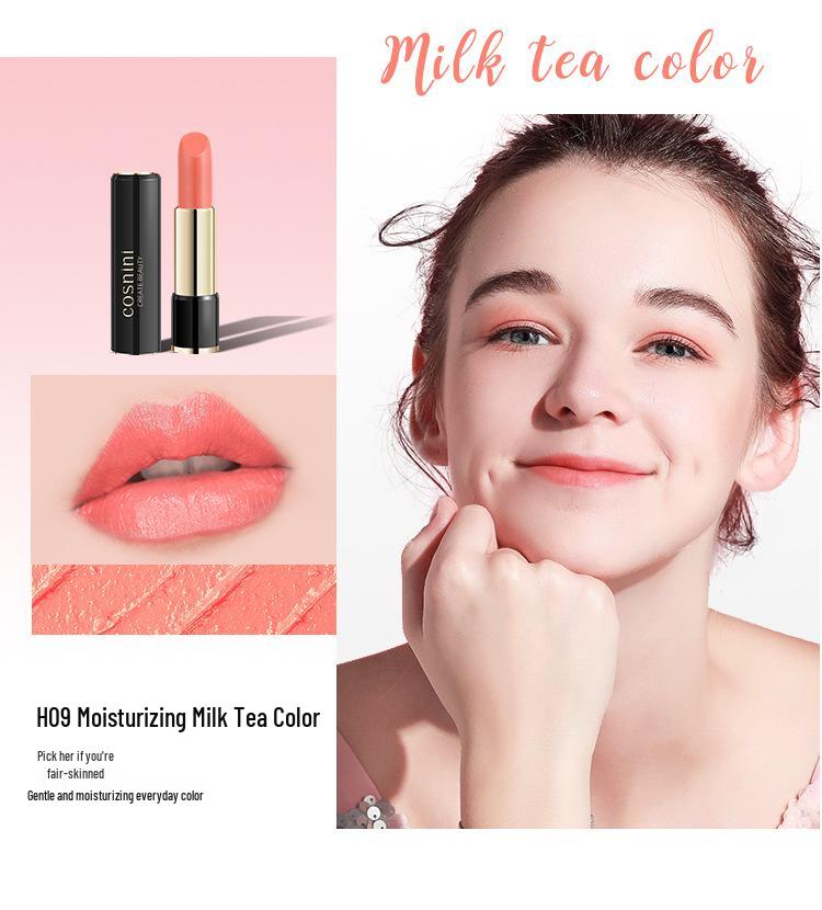 COSNINI Увлажняющий нюдовый бальзам-блеск для губ