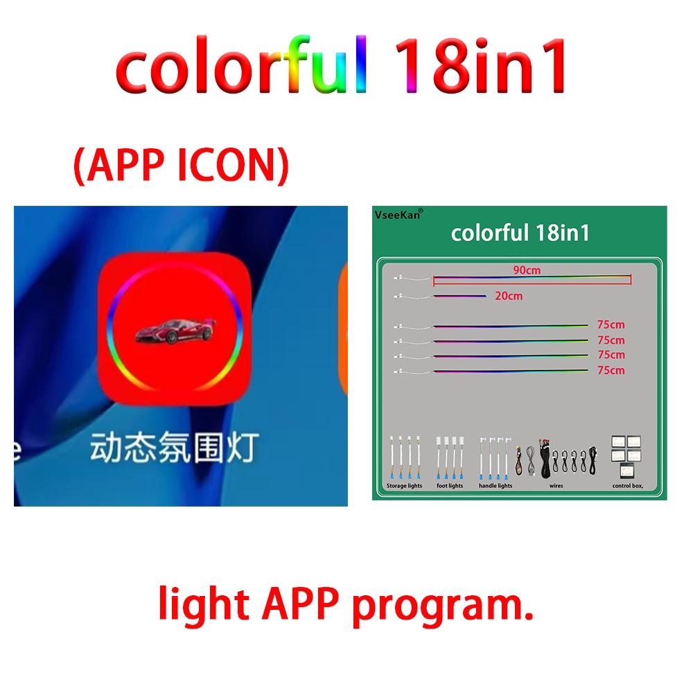 Car Ambient Light Accessories Accessories Y-wires Light Strips Fog Lights Taillights Neon Lights 4