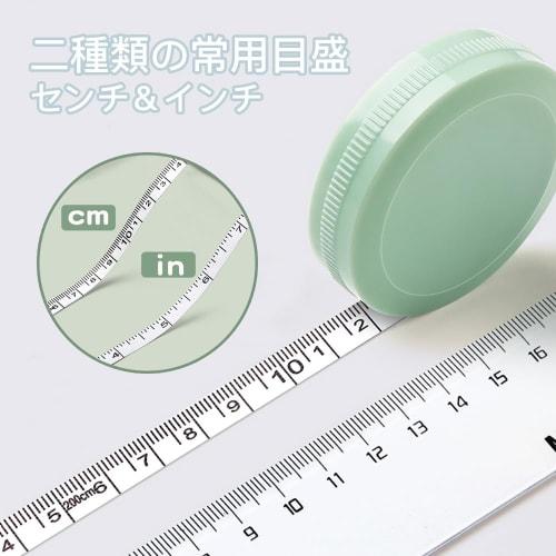 Mikankawa 2m Tape Measure, 4-Color Set, Auto-Lock, One-Touch Retract, Centimeter & Inch Scale, Measures Dimensions, Height