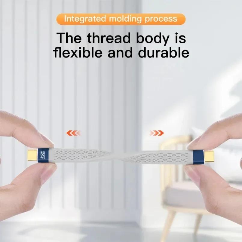 240 Вт 40 ГБ короткий кабель USB C - USB C кабель для быстрой зарядки типа C 40 Гбит/с передача данных 8K плоский тонкий FPC удлинительный кабель для зарядки и передачи данных