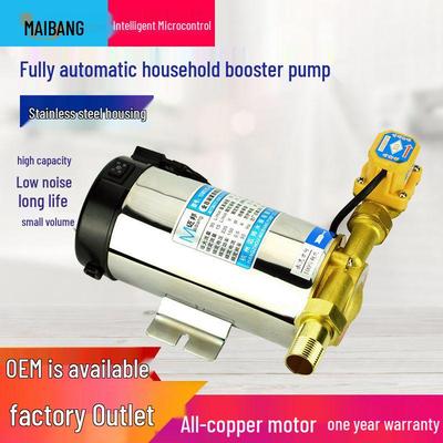 Автоматический насос для повышения давления воды из нержавеющей стали на солнечной энергии для душа и нагревателей