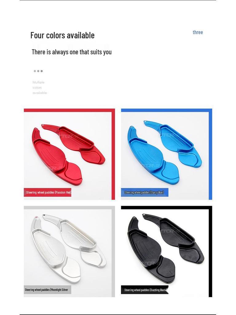 Universal Aluminum Alloy Shift Paddles for Land Rover & Jaguar Steering Wheel Modification