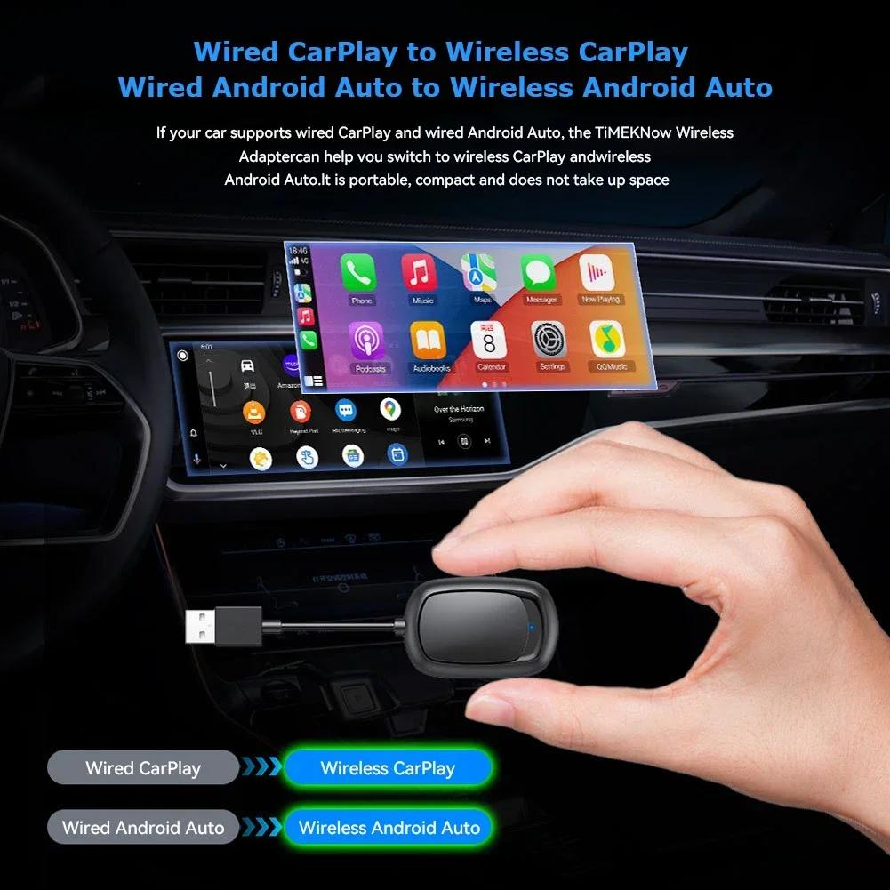 2 в 1 беспроводной CarPlay Android Auto адаптер беспроводной Car play Ai Box USB Dongle для Apple iPhone Android Phone Auto Connect