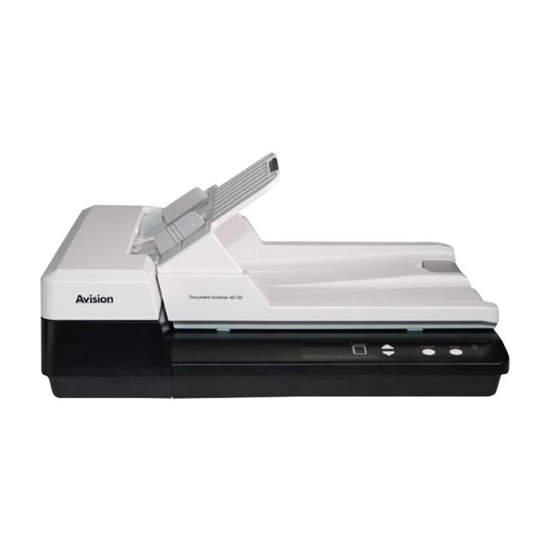 Avision XP1235 High-Speed Duplex Sheet-fed Scanner CN plug (adapter included)
