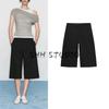 Autumn Women Clothes Minimalist Style Loose Straight Wide-Leg Pants Mid-Waist Long Casual Shorts 8711570