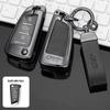 Чехол для ключа автомобиля JAC iev6e/X4/S7 Jiayue A5 Sihao E20X R3/S4 Refine S2/S3 с пряжкой