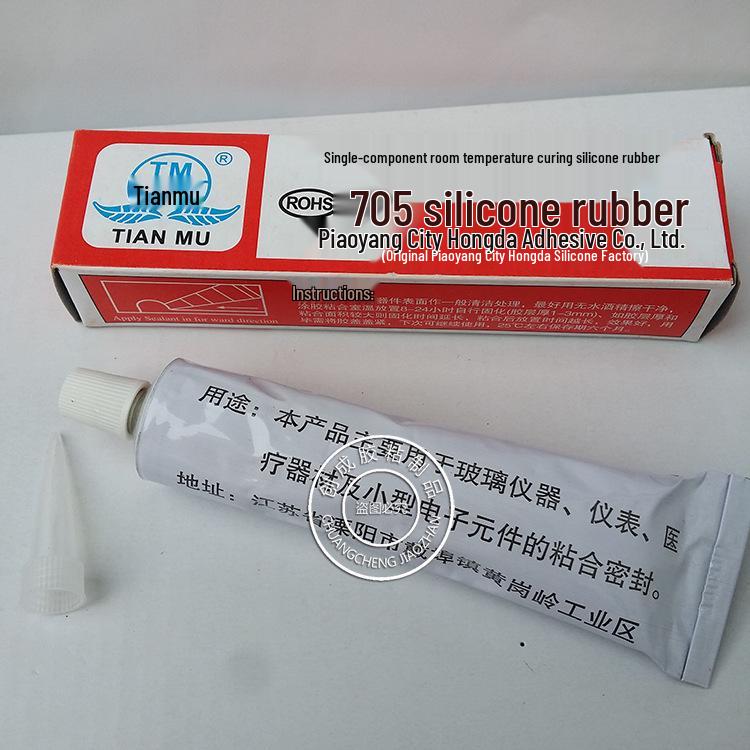 Tianmu TM705 Экологичная Высокотемпературная Водонепроницаемая Силиконовая Резина