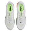 Nike Мужские беговые кроссовки Pegasus Premium Белые HQ2592-105