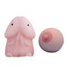 Kawaii Cute Soft Mochi Penis Boob Breast Squ-ishy Focus Squ-eeze Funny Joke Gift
