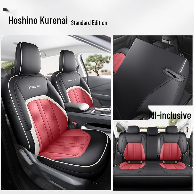 Wuling Xingguang Подушка на сиденье автомобиля из натуральной кожи - Универсальная модель для четырех сезонов для пятиместного автомобиля
