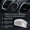 Резистор вентилятора салона Volkswagen Golf 7 MK7 A3 5Q0907521