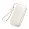 Powerbank Baseus Enerfill Fc21 Qpow 3 Ultra 20000Mah 22.5W 1 Pc