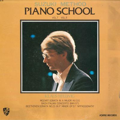 LP-пластинка КЛАУС ХЕЛЛЬВИГ(ПИАНИНО) - Метод Сузуки/Школа игры на фортепиано Том 7 и S8 FONTEC Япония Классика Б/У