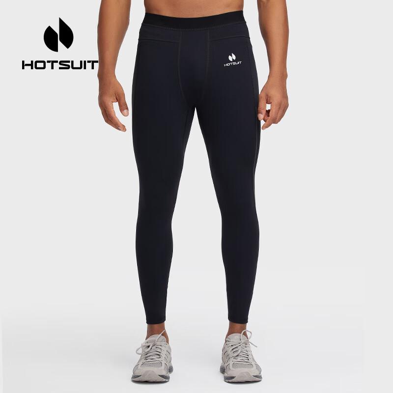 Леггинсы HOTSUIT длиной до щиколотки 513310604