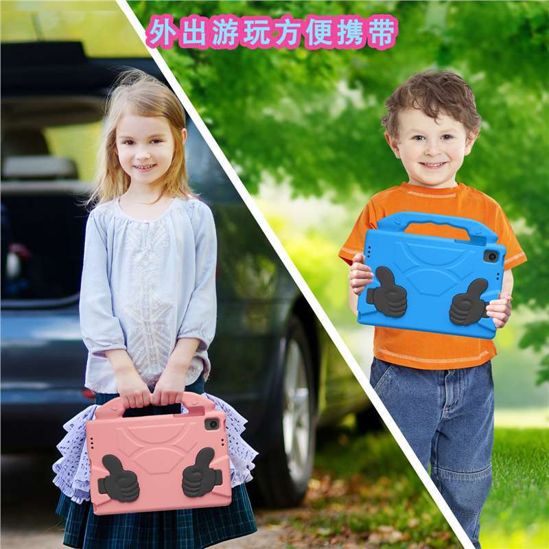 Suitable for Samsung Galaxy A9 PLUS 11inch tablet protective case A11+ EVA soft shockproof tablet cover