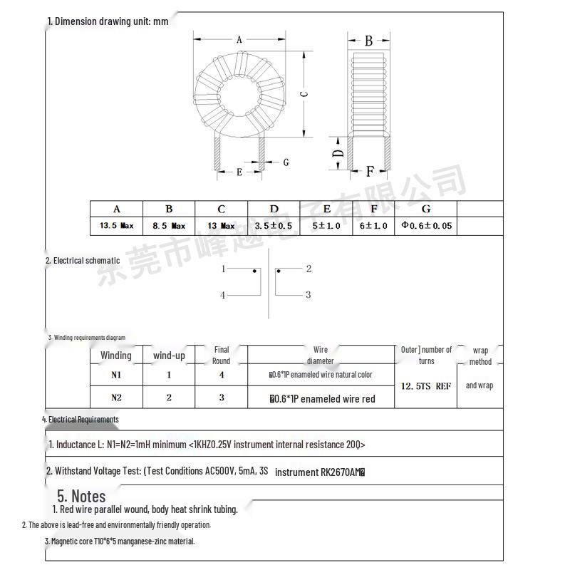 Toroidal Common Mode Inductor - 12 Turns, 1mH, 4A, Red Enamelled Wire, T10*6*5, Magnetic Core Coil with Sleeve