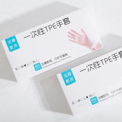 Съемные одноразовые перчатки TPE для пищевых продуктов в коробке