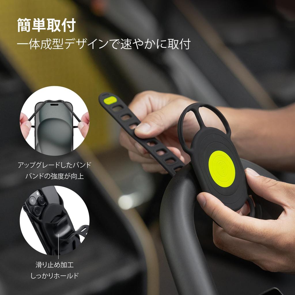 Bike Tie 4 Магнитный держатель для смартфона для велосипеда Магнитный magsafe Сильный магнитный уплотнитель для смартфона для шоссейного велосипеда Magsafe Мобильный вибродержатель для смартфона для велосипеда