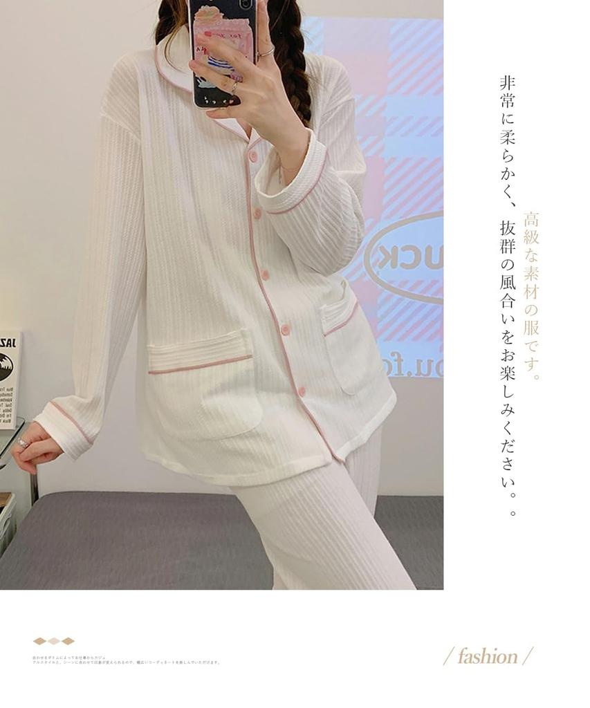 EnagmourCheripo Jacquard Cotton Color Long Top and Bottom and Comfortable for Cold Perfect for and Spring Women's Pajamas, Block, Sleeve, V-Neck, Set,