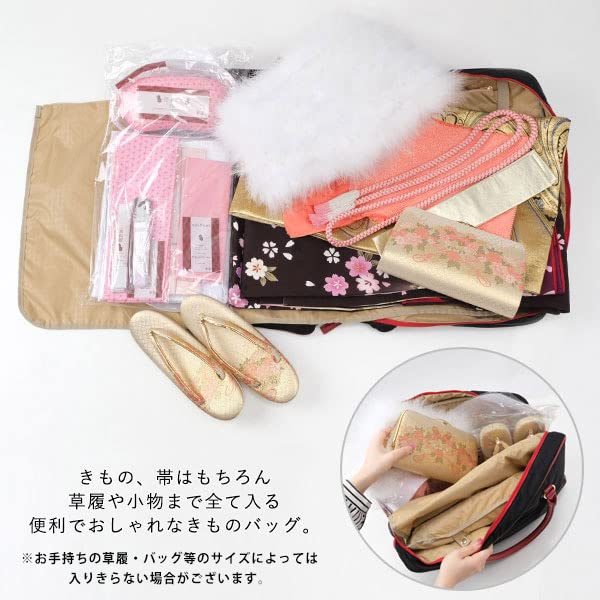 Киото Кимоно Юдзен Сумка для переноски кимоно, Идеально подходит для церемоний совершеннолетия и путешествий, Сумка для кимоно из натуральной кожи, Стандартный размер (Черный x Синий)